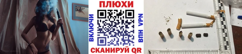 KRAKEN ONION купить наркотик Черемхово ГАШ индика сатива
