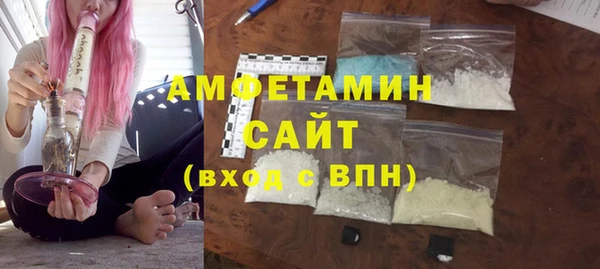 прущая мука Абдулино