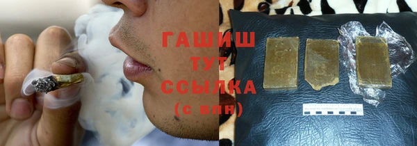 скорость Абаза