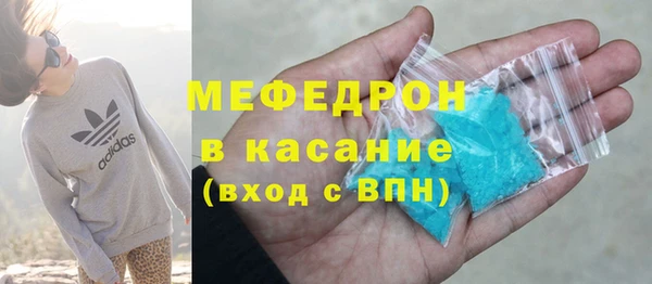 прущая мука Абдулино