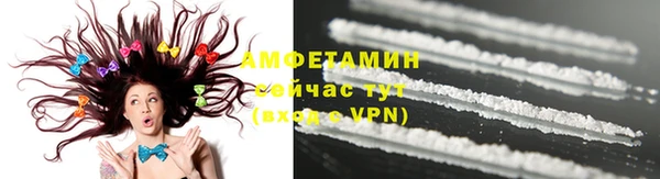 прущая мука Абдулино