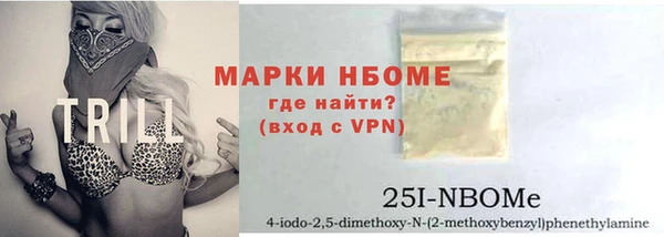 скорость Абаза