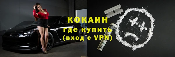 скорость Абаза