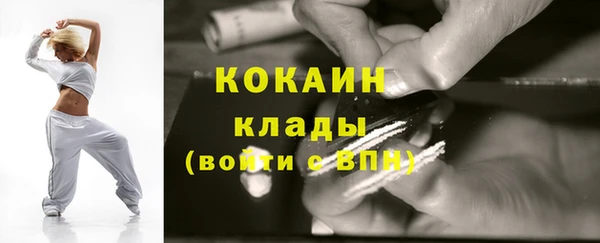 прущая мука Абдулино