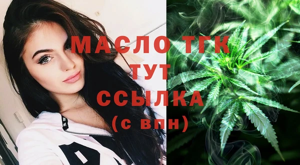 скорость Абаза
