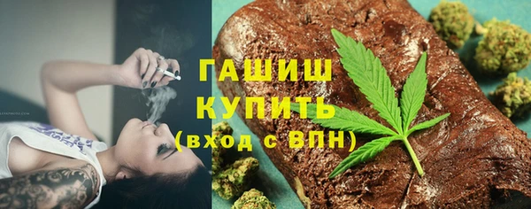 прущая мука Абдулино