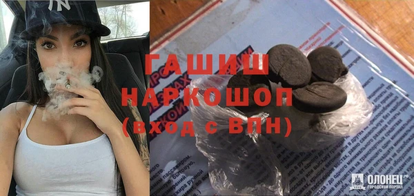 скорость Абаза