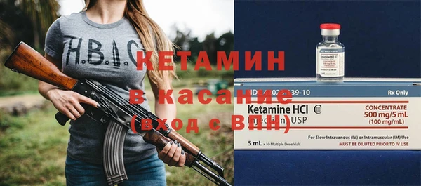 скорость Абаза