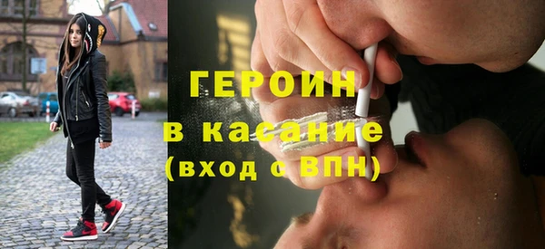 ALPHA-PVP Алексеевка