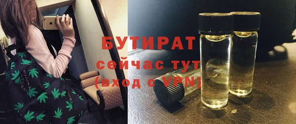 скорость Абаза