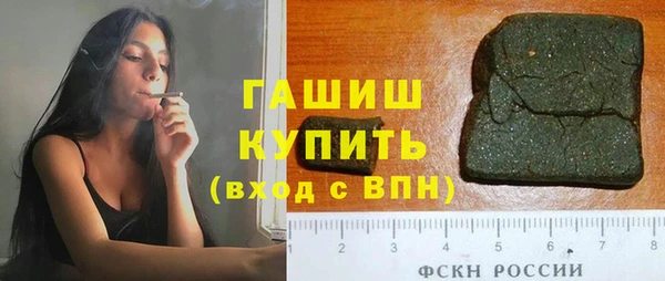 скорость Абаза