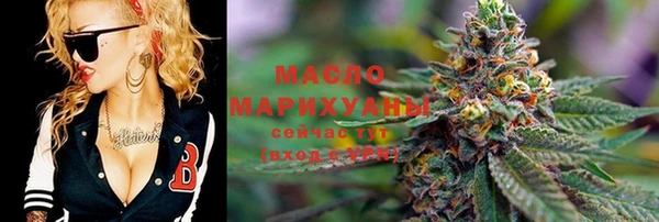 трава Абинск
