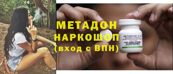 скорость Абаза