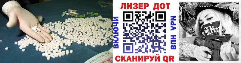 гидра маркетплейс  даркнет как зайти  LSD-25 экстази ecstasy  Черемхово 