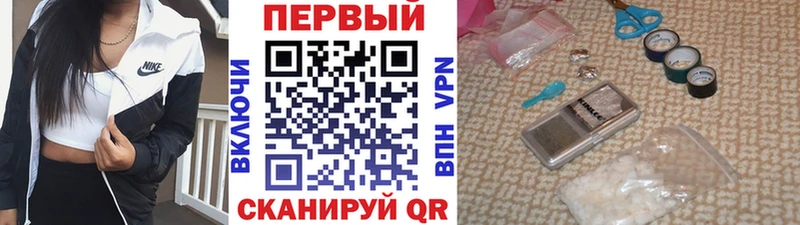 Первитин Декстрометамфетамин 99.9%  Черемхово 
