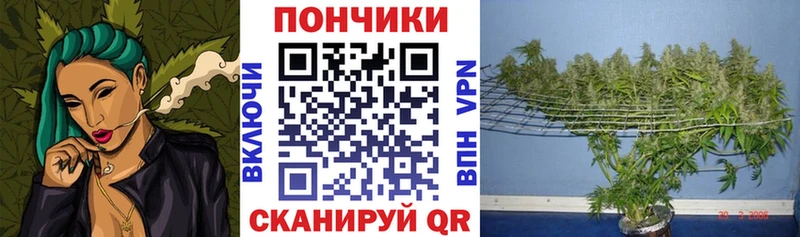 KRAKEN ссылки  продажа наркотиков  Черемхово  МАРИХУАНА MAZAR 